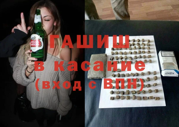 герыч Богданович